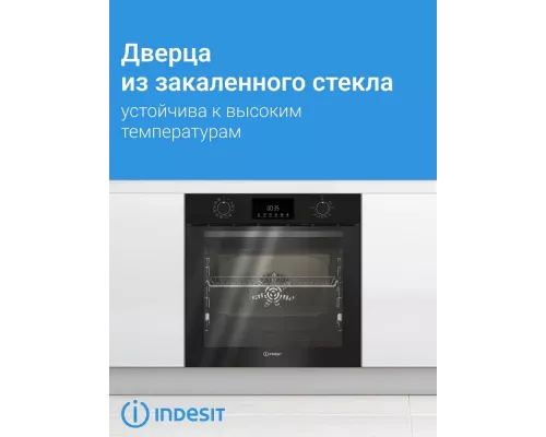 Духовой шкаф Indesit IBFTE 3841 J BL черный