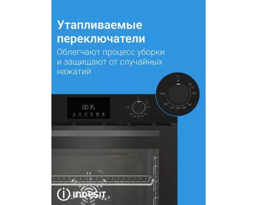 Духовой шкаф Indesit IBFTE 3841 J BL черный
