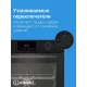 Духовой шкаф Indesit IBFTE 3841 J BL черный