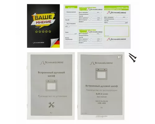 Духовой шкаф Schaub Lorenz SLB EE6308