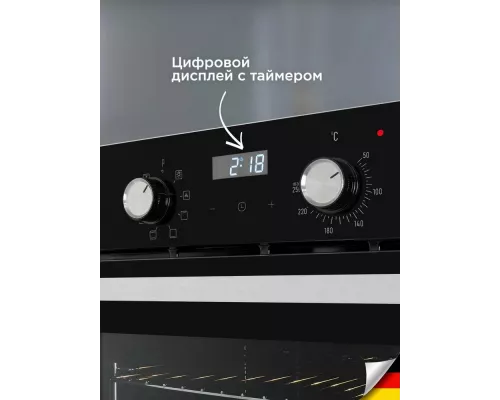 Духовой шкаф Schaub Lorenz SLB EY6090