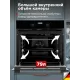 Духовой шкаф Schaub Lorenz SLB EY6095