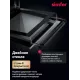 Духовой шкаф Simfer B6GO12017 бежевый