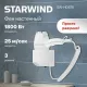 Фен Starwind SW-HD878 белый