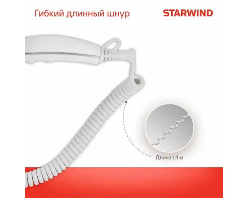 Фен Starwind SW-HD878 белый
