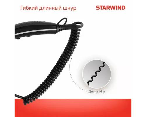 Фен Starwind SW-HD879 черный