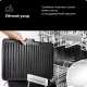 Гриль Braun CG7010