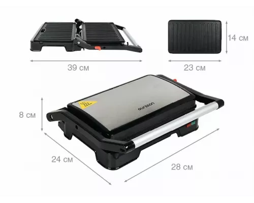 Гриль Oursson EG0851/BL черный