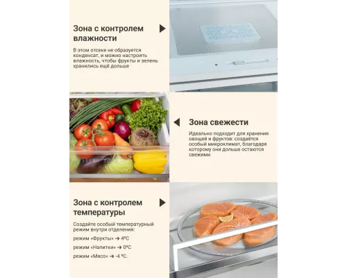 Холодильник ESLER RSD-537BI MARBLE BEIGE