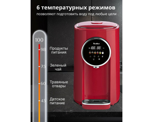 Термопот TESLER TP-5050 RED