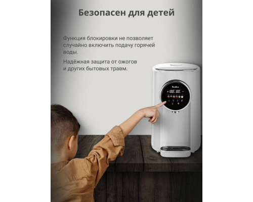 Термопот TESLER TP-5050 WHITE