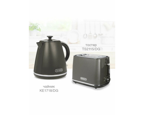 Тостер Oursson TS2115/DG серый