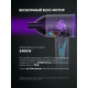Фен POLARIS PHD 1120 сиреневый