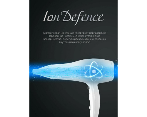 Фен POLARIS PHD 2250TDi белый