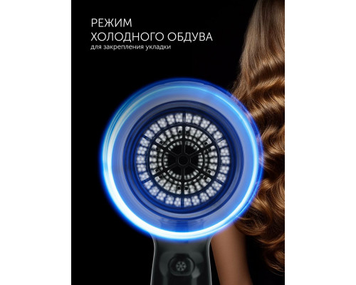 Фен POLARIS PHD 2256Ti черный