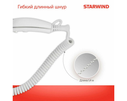 Фен Starwind SW-HD878 белый