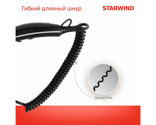Фен Starwind SW-HD879 черный