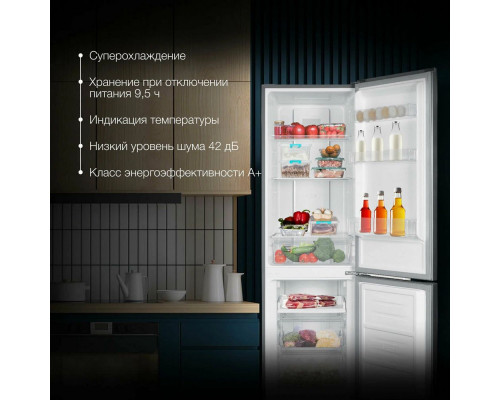 Холодильник Hyundai CC30021AF нерж сталь