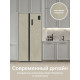 Холодильник ESLER RSD-537BI MARBLE BEIGE