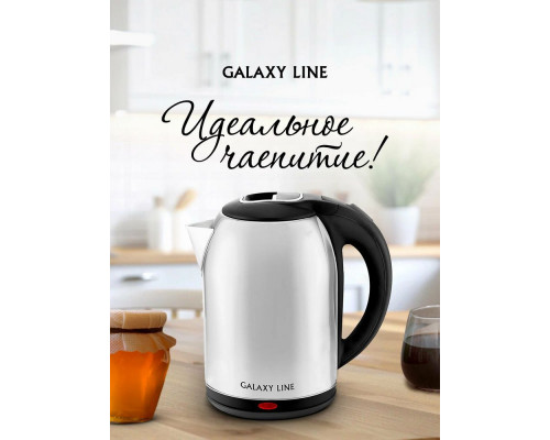 Чайник Galaxy LINE GL 0329