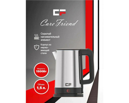 Чайник CF-KS1151S