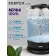 Чайник Centek CT-0010