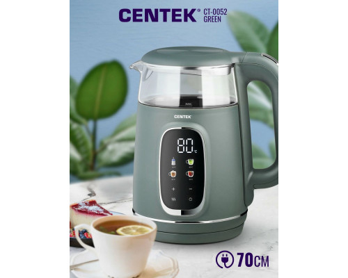 Чайник Centek CT-0052 Green
