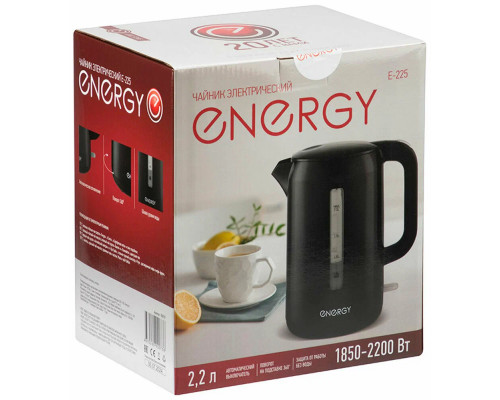 Чайник Energy E-225