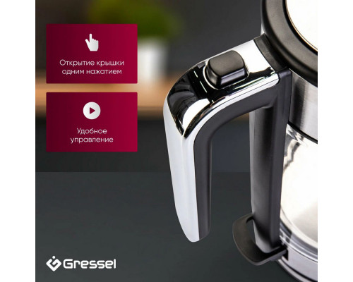 Чайник Gressel GRK-1105