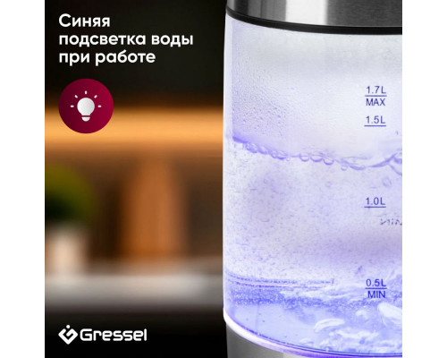 Чайник Gressel GRK-1105