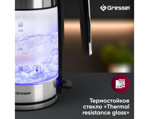 Чайник Gressel GRK-1105