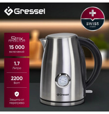 Чайник Gressel GRK-1109S серебристый