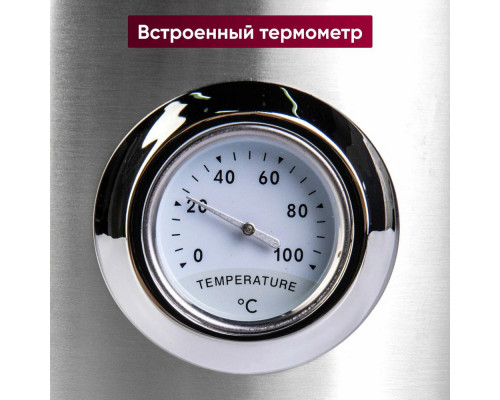 Чайник Gressel GRK-1109S серебристый