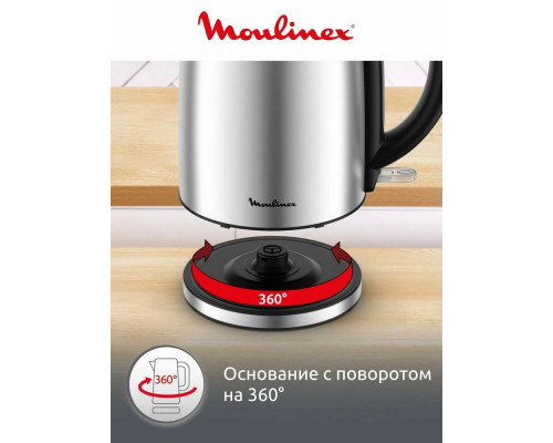 Чайник Moulinex BY3R0DF0