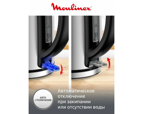 Чайник Moulinex BY3R0DF0