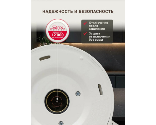 Чайник Oursson KE1744GD/IV слоновая кость