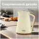 Чайник TESLER KT-1740 BEIGE