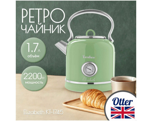Чайник TESLER KT-1745 GREEN