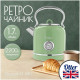 Чайник TESLER KT-1745 GREEN