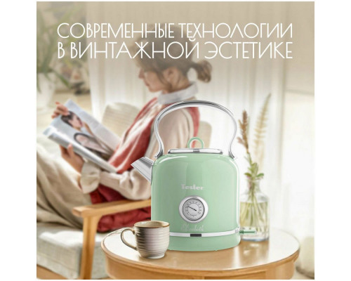 Чайник TESLER KT-1745 GREEN