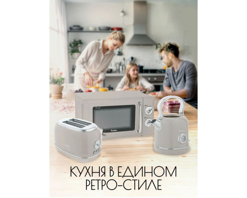 Чайник TESLER KT-1745 SAND GREY