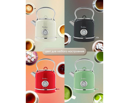 Чайник TESLER KT-1745 SAND GREY
