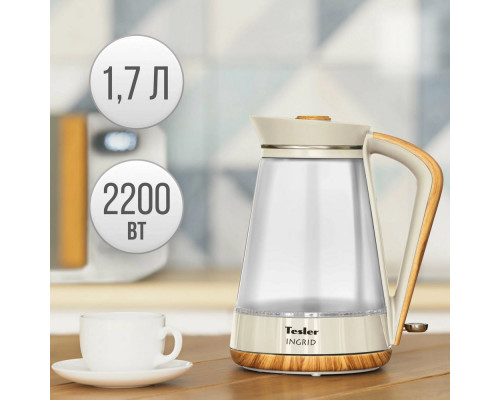 Чайник TESLER KT-1750 BEIGE