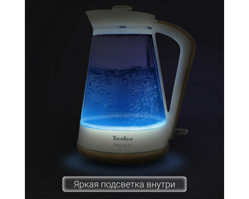 Чайник TESLER KT-1750 BEIGE