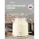 Чайник TESLER KT-1756 BEIGE