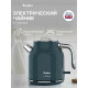 Чайник TESLER KT-1756 OCEAN BLUE