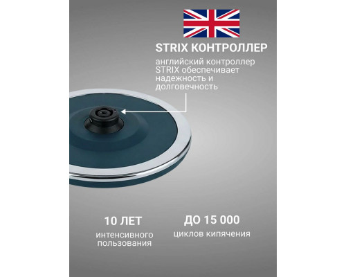 Чайник TESLER KT-1756 OCEAN BLUE