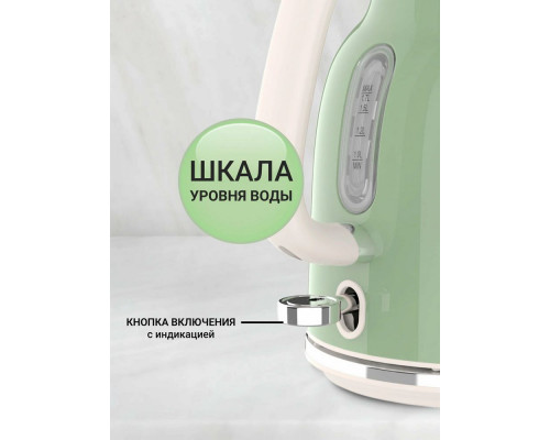 Чайник TESLER KT-1760 GREEN
