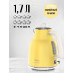 Чайник TESLER KT-1760 YELLOW