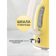 Чайник TESLER KT-1760 YELLOW